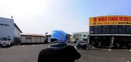 Bike shop