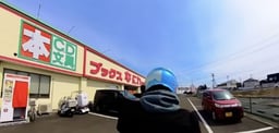 Book store