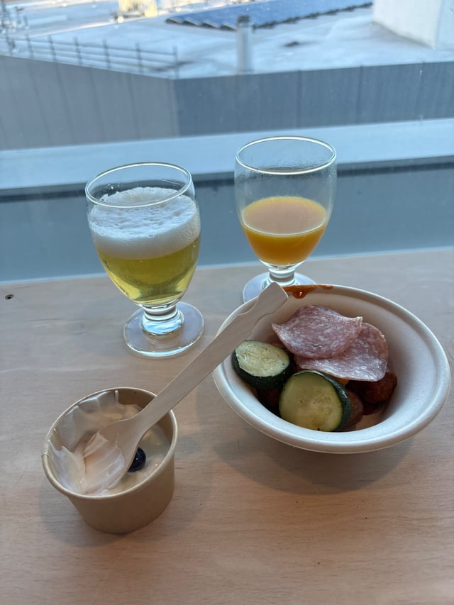 SFO photo 1
